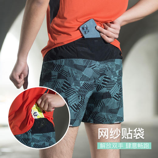 奥尼捷新款男士运动短裤吸湿排汗时尚花色跑步瑜伽健身运动短裤 商品图3