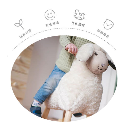 英国Little Bird Told Me小羊朗伯宝宝实木摇摇马儿童婴儿周岁生日礼物玩具小木马-【玩具】 商品图3