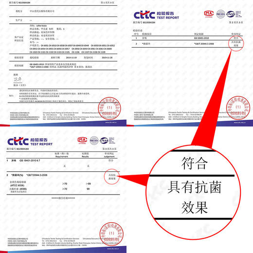 「21款可选」CALEJNKAVJN男士内裤 男平角裤平角裤印花短裤头男裤衩潮内衣 商品图3