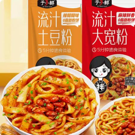 于小鲜流汁土豆粉/流汁大宽粉256g 商品图0