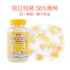优卡丹 DHA藻油软糖 100g/瓶 ZJ 商品缩略图2