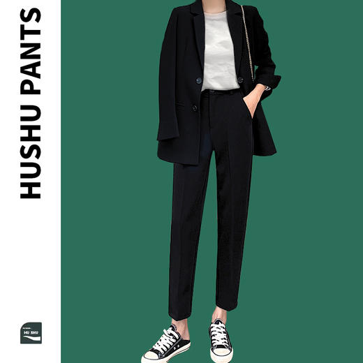 【显瘦！显高！显气质！】百搭西装九分哈伦裤，适合各种腿型，抗皱垂感面料，不褪色，不起球，舒适透气，视觉显瘦，韩范十足！ 商品图1