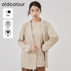 oldcolour2023春季新款休闲通勤褶皱宽松薄款西装外套女O12042245 商品缩略图0