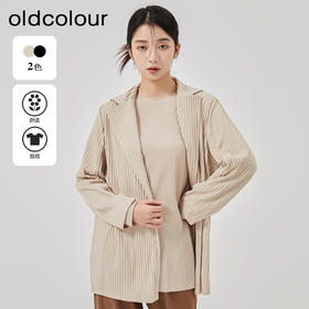 oldcolour2023春季新款休闲通勤褶皱宽松薄款西装外套女O12042245