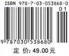 概率论与数理统计（第二版）西南交通大学数学学院统计系 商品缩略图4