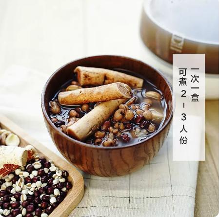 【专柜-北鼎】五指毛桃薏米水煲汤料薏米茶汤料包糖水材料养生壶食材红豆 商品图4