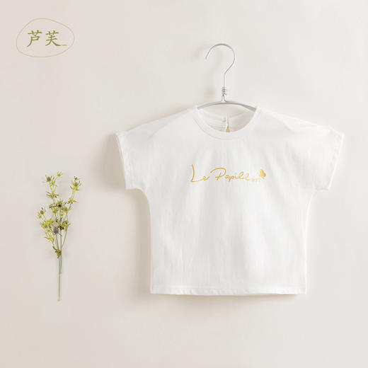 【马克珍妮 芦芙】夏装新款 女童落肩袖纯棉宽松t恤230527 商品图3