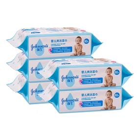 强生婴儿爽洁湿巾80片