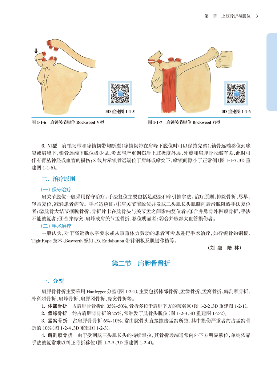 33687(yz) (3).jpg