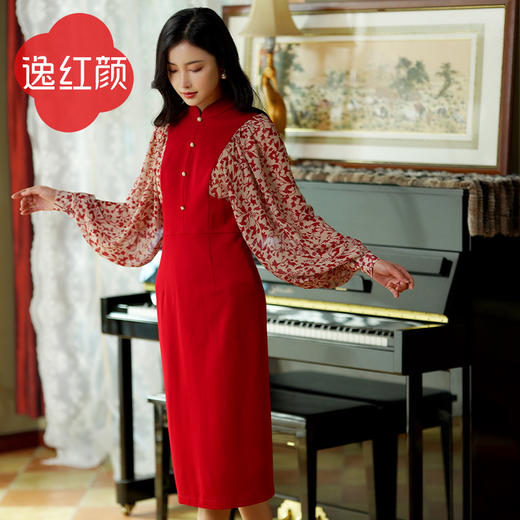 【福利秒杀-非质量问题不退不换】嘉禾 商品图0