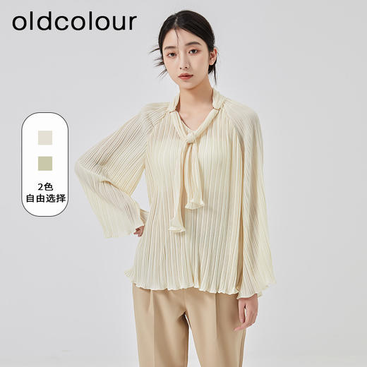oldcolour2023春季新款法式小众高级褶皱飘带长袖衬衫女O12013226 商品图0