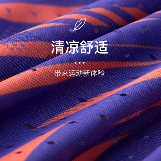 奥尼捷新款女士速干运动背心超轻风洞越野竞技运动背心超薄透气 商品图3