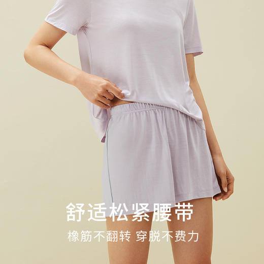 金三塔桑蚕丝简约休闲外穿家居服短裤女新品   YZFDA901 商品图3