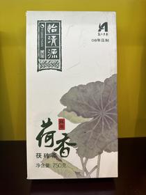 陈年荷香茯砖茶 2008年压制