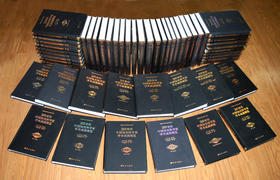 20世纪中国知名科学家学术成就概览（典藏版共62册）