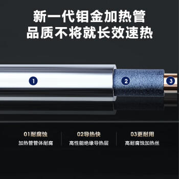 海尔60升 电热水器 3000W 速热  金刚三层胆  高温抑菌 节能休眠 预约洗浴  EC6001-QA3 * 商品图7