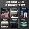 海尔60升 电热水器 3000W 速热  金刚三层胆  高温抑菌 节能休眠 预约洗浴  EC6001-QA3 * 商品缩略图1