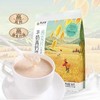 阴山优麦羊奶高钙滋养燕麦片560g 商品缩略图0
