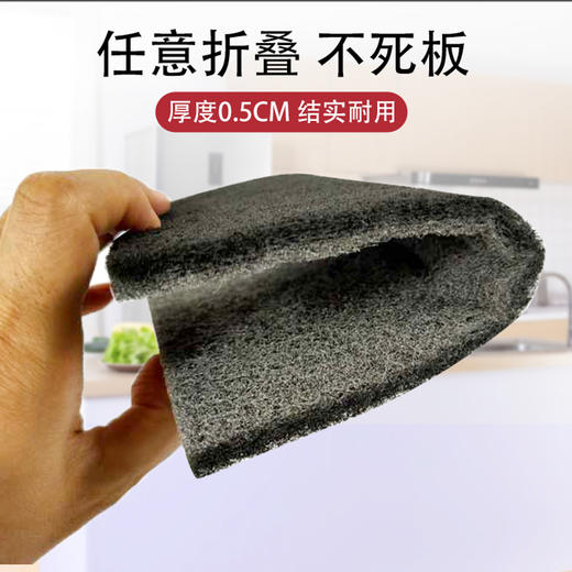 【中欧班列精选6包】韩国3SSS百洁布 原装进口韩国竹炭去污魔力擦百洁布 商品图0