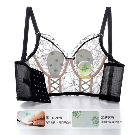 茜茜公主侧收副乳聚拢文胸罩轻薄透气矫正外扩下垂法式性感水晶杯内衣 商品图5