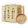 【快递包邮】晋风杂粮·五谷养生杂粮粥组合 商品缩略图4