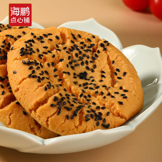 【酥到掉渣渣】海鹏好桃酥·抿嘴化 商品图6