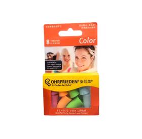 安耳悠CoIor耳塞红+粉+绿+蓝4对/组