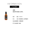 【240元会员福利】暖树·焕颜草籽凝时洁面乳120g  商品缩略图3