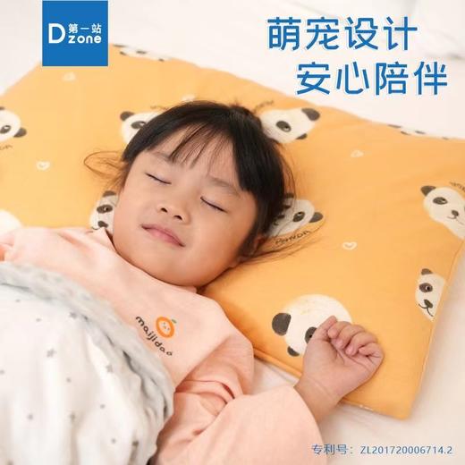 第一站梦享家/深睡家儿童枕4-7-16岁可调节儿童枕头 商品图2