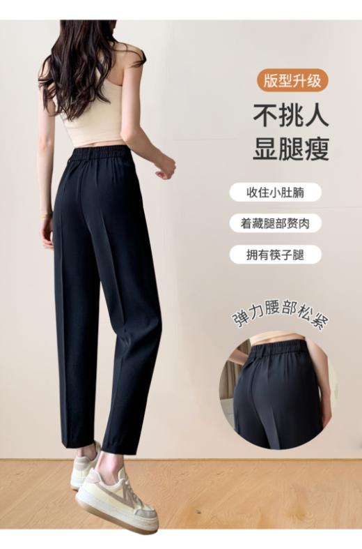 【AVANN】简约萝卜西裤91816款 商品图6
