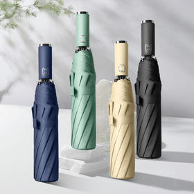 【超级迷你晴雨伞，时尚男女学生！】新款自动超小便携，抗风防水遮阳伞，轻巧结实时尚个性，多色可选太阳伞雨伞，防晒防紫外线三折叠，随身携带方便，迷你超轻便！