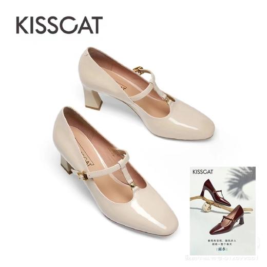 接吻猫43203-11深咖色、白色 商品图0