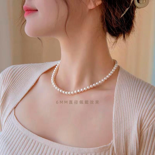【宏艺珠宝】炫雅极光·珍珠项链 商品图9
