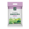 天造地设臻选小町米 5kg 当季新米 圆润饱满 商品缩略图5