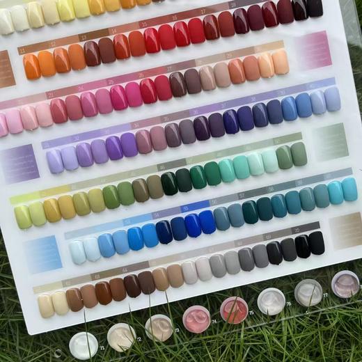 【秒杀价】78色泡泡彩虹系列 商品图3