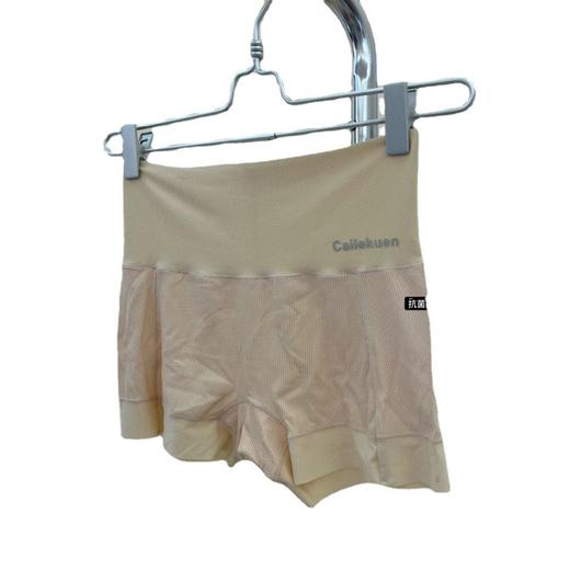 【2条装任选】黛唯梵抗jun裸感2用安全裤莫代尔棉冰丝透气无痕平角打底内裤女士 商品图4