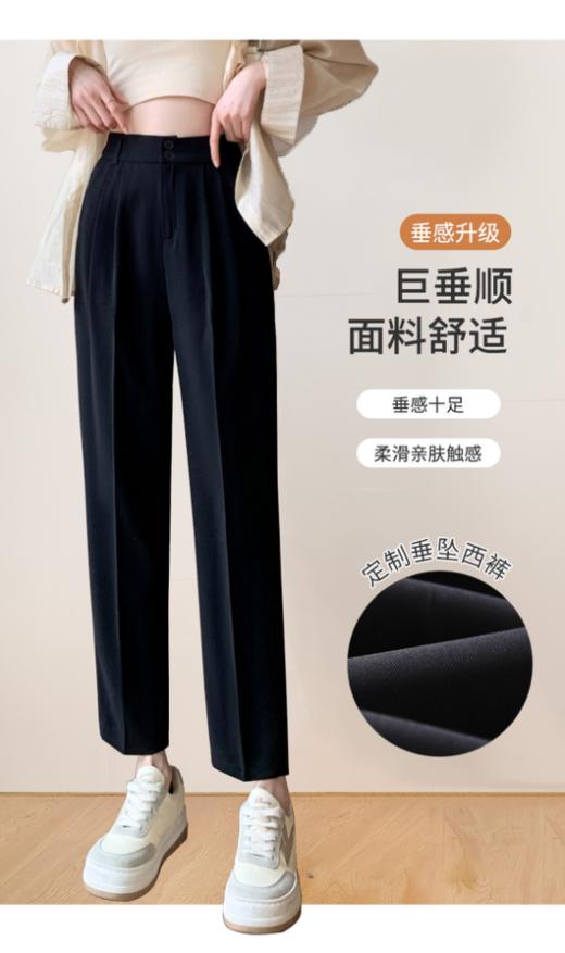 【AVANN】简约萝卜西裤91816款 商品图4