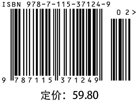 金蝶KIS——财务软件培训教程(第3版) 商品图1