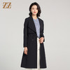 佐尔美2023春秋新款 气质百搭腰带松紧腰单排扣长风衣女E01FC03 商品缩略图0
