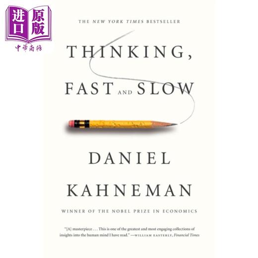 【中商原版】快思慢想 Thinking Fast and Slow 英文原版 Kahneman 商品图0