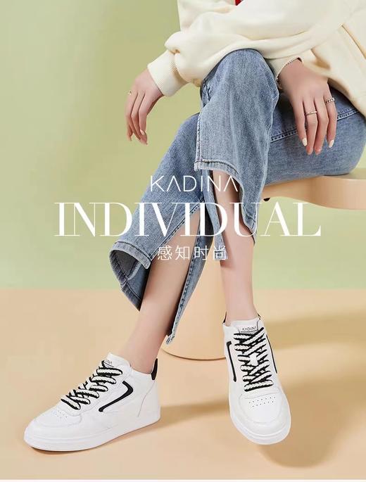 卡迪娜23年春季新款交叉绑带女休闲鞋轻便平跟深口小白鞋KC232402 商品图0