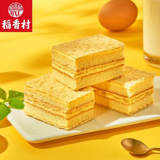 【自营】 稻香村 拿破仑(原味) 700g 商品图4