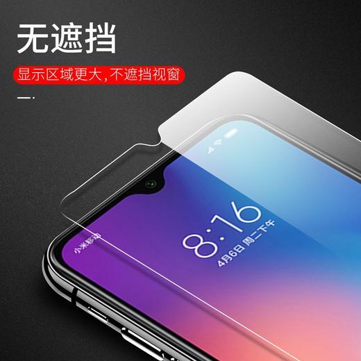 「拍1发5！小米系列」适用K40Pro红米12C小米K30 Note11钢化膜8 9A 10X手机贴膜7保护膜壳 商品图3
