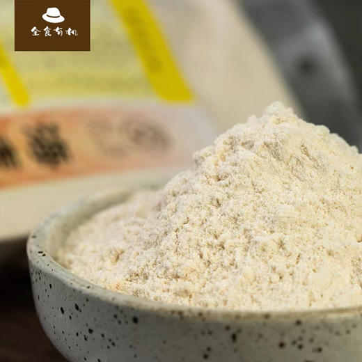 有机海麦全麦粉 商品图4