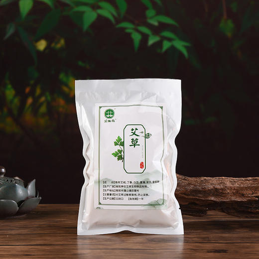 艾生元艾草香包草本香囊袋净化芳香空气熏蚊居家随身防疫气挂件 商品图4