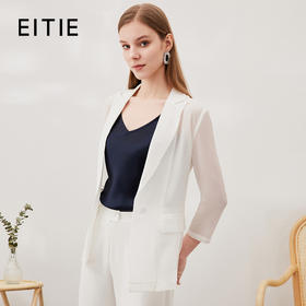 EITIE爱特爱7003705外套