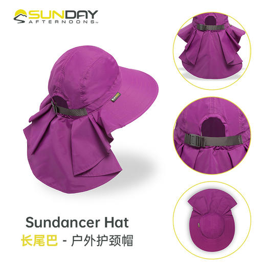 【成人护颈帽】Sundayafternoons成人太阳帽护颈帽，Sunday遮阳帽防晒帽UPF50+，男女通用情侣款/家庭款 商品图1