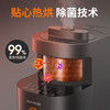 九阳（Joyoung）不用手洗高速破壁机加热全自动家用料理豆浆磨粉碎冰机预约热烘除菌 Y3 商品缩略图3