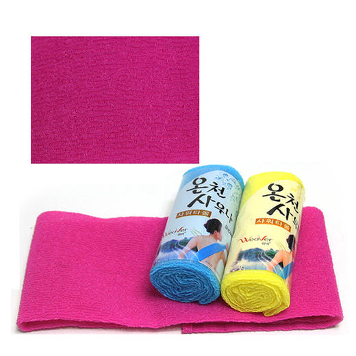 【中欧班列精选4个】韩国原装进口 五色浴花 搓澡巾绿色 搓澡巾粉色 挂钩长条澡巾 沐浴用品 商品图2