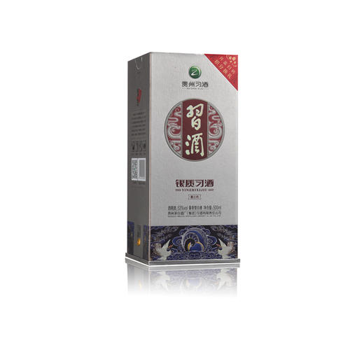银质习酒（第三代）酱香型 500ml 53%vol 商品图3